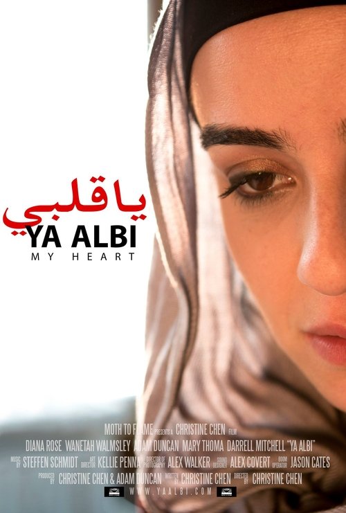 Ya Albi movie poster