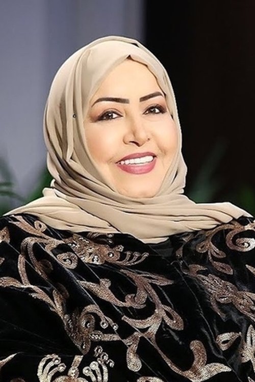 Esteqlal Ahmad profile picture