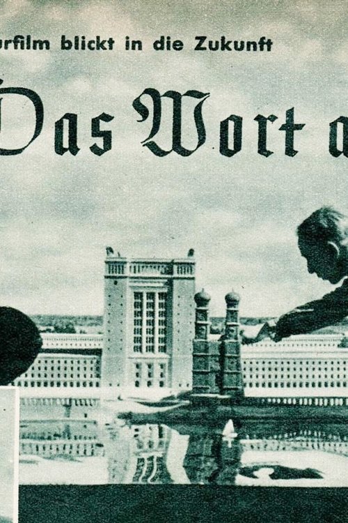 Das Wort aus Stein movie poster