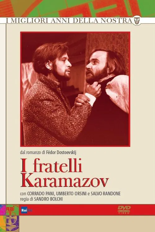 The Brothers Karamazov tv show poster