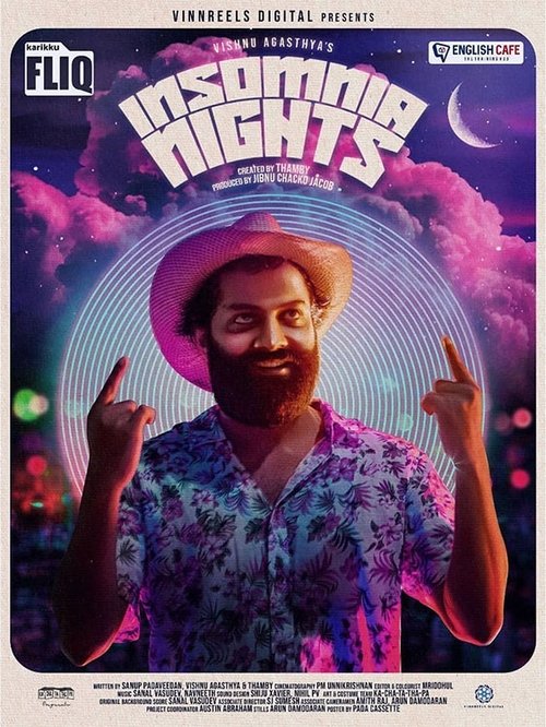 Poster da série Insomnia Nights