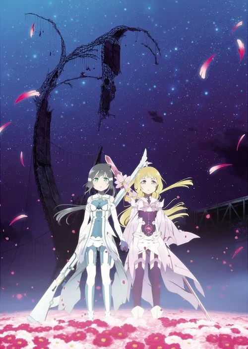 Yuuki Yuuna is a Hero: Washio Sumi's Chapter 3 - Promise movie poster