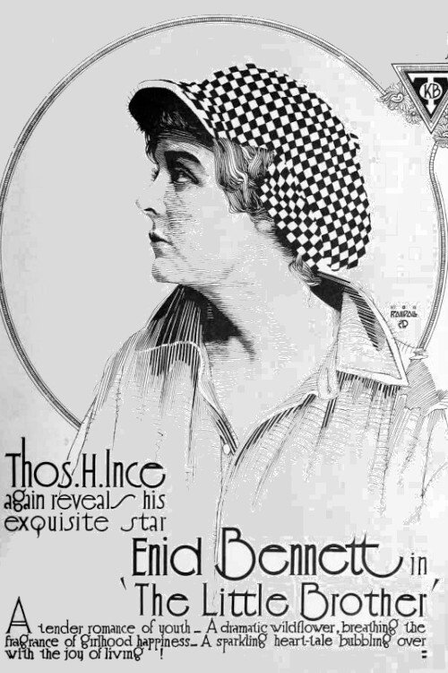 The Little Brother movie poster
