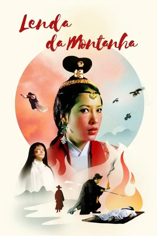 Poster do filme Lenda da Montanha