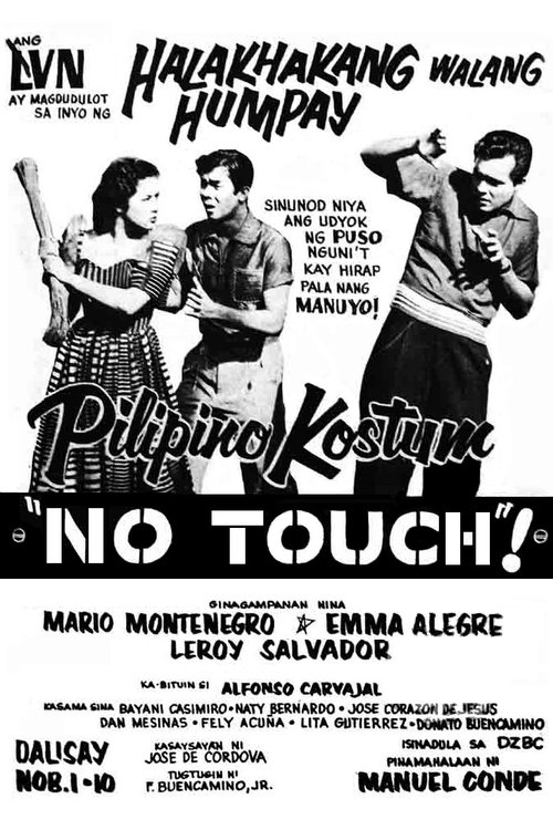 Pilipino Kostum No Touch! movie poster
