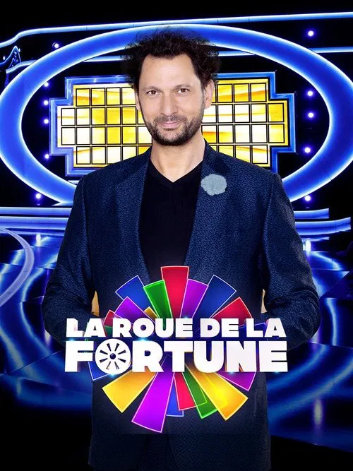 La Roue de la fortune tv show poster