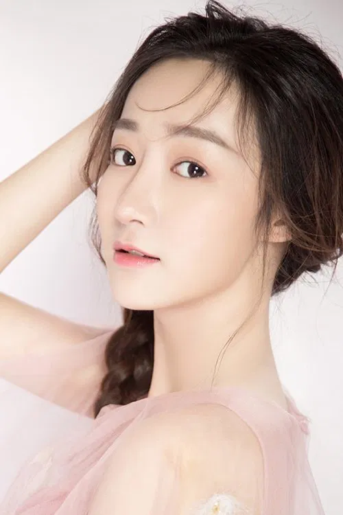 Yin Qi profile picture
