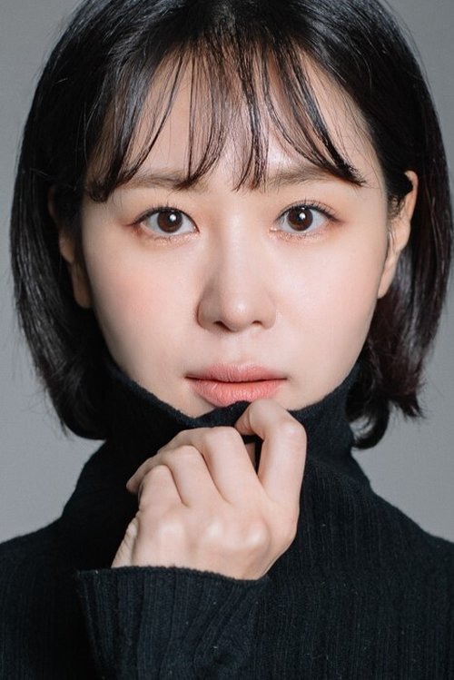 Na Soo-yoon profile picture