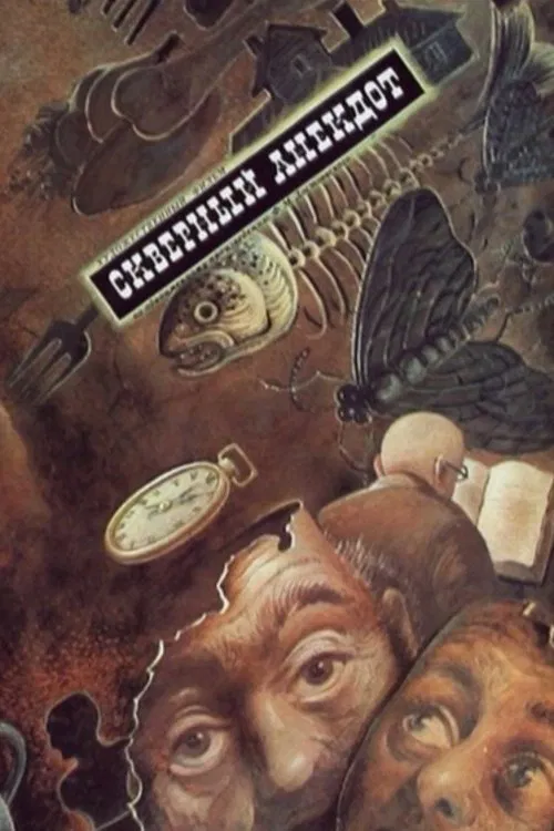 The Ugly Story movie poster