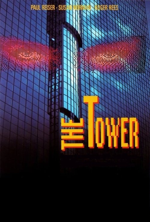 The Tower movie poster