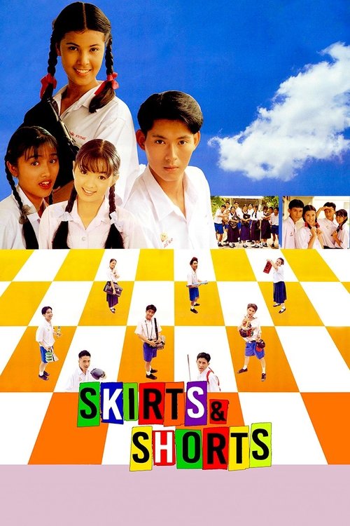 Skirts & Shorts movie poster