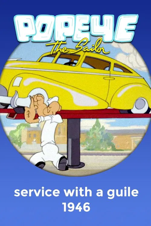 Service with a Guile movie poster