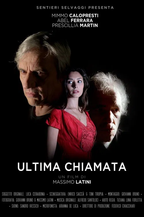Ultima Chiamata movie poster