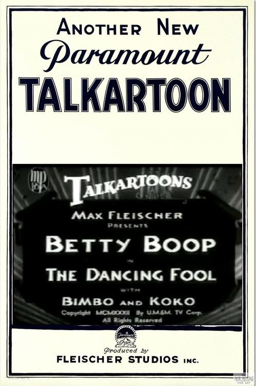 The Dancing Fool movie poster