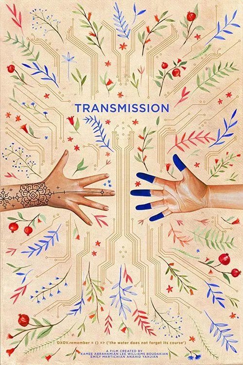 Poster do filme Transmission