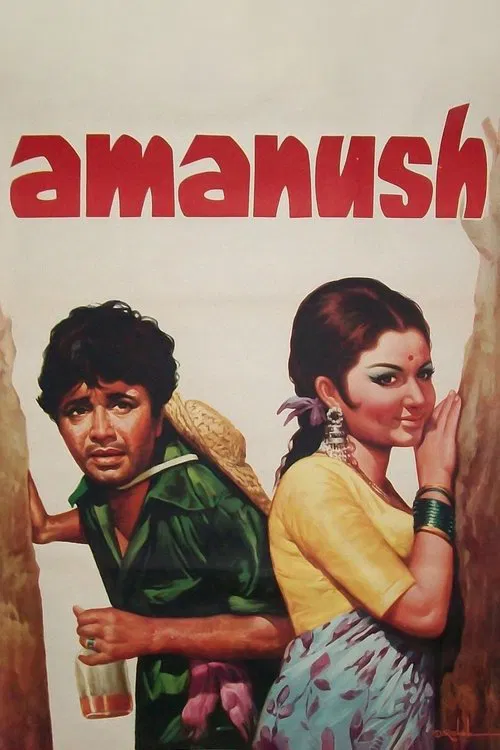 Poster do filme Amanush