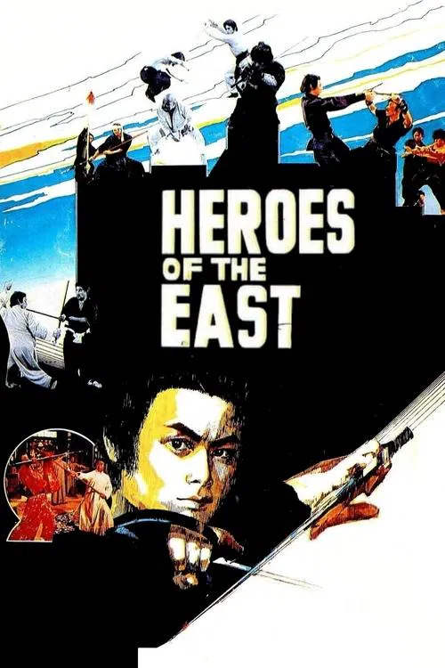 Heroes of the East movie poster