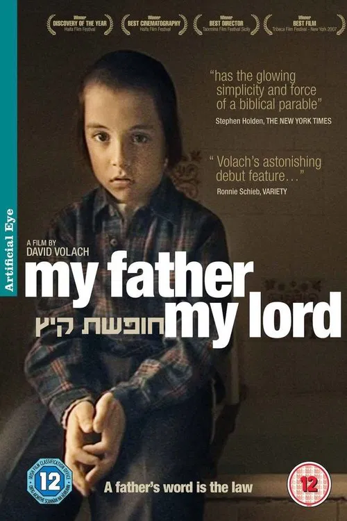 My Father My Lord movie poster