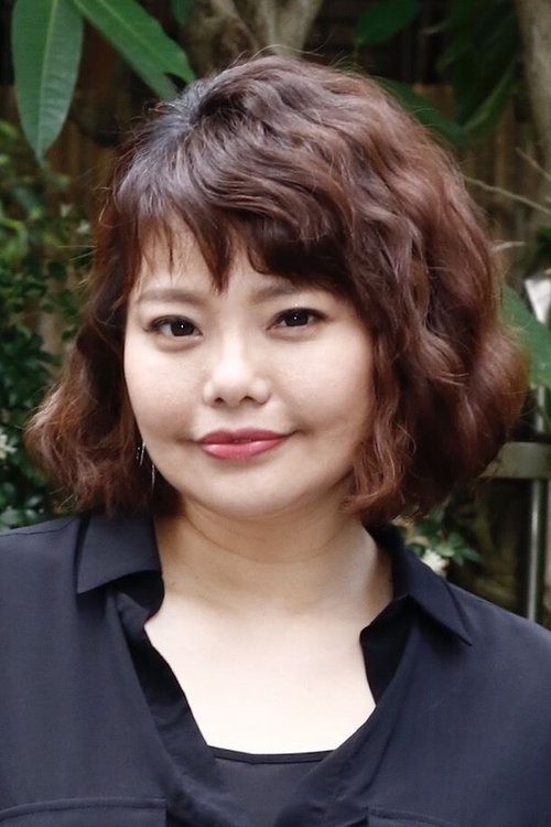 Gail Lin profile picture