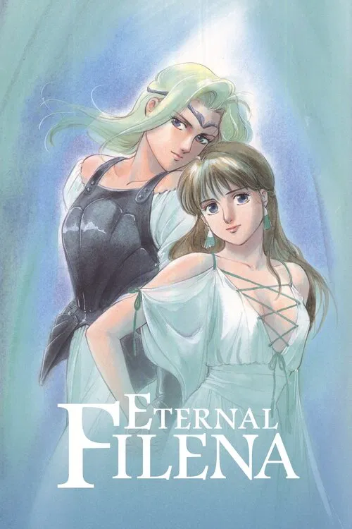Eternal Filena movie poster
