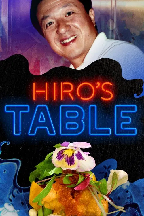 Hiro's Table movie poster