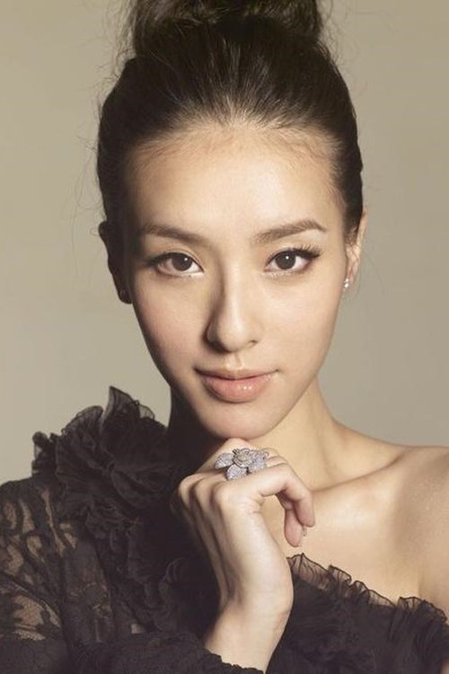 Tiffany Lee Lung-Yee profile picture