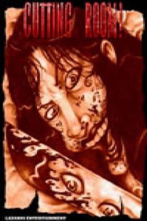 Cutting Room! movie poster