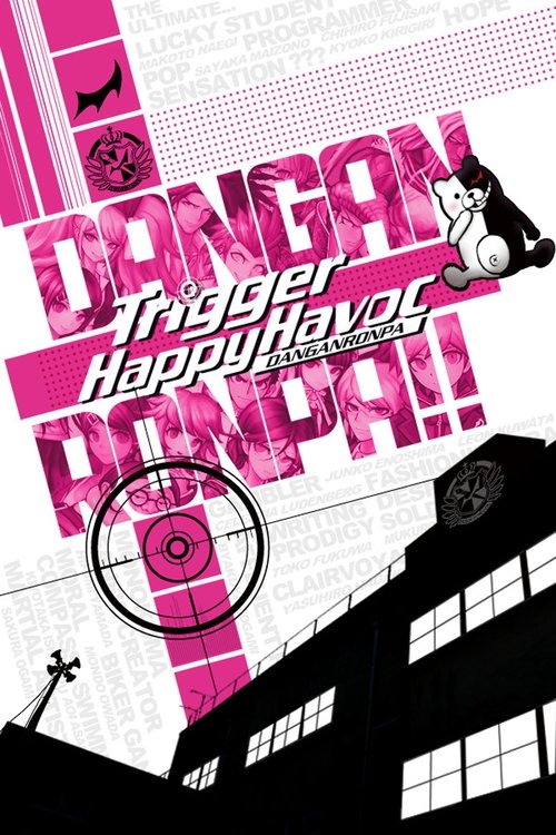 Danganronpa: Trigger Happy Havoc movie poster