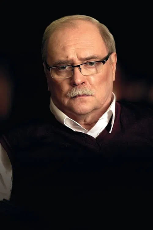 Vladimir Bortko profile picture