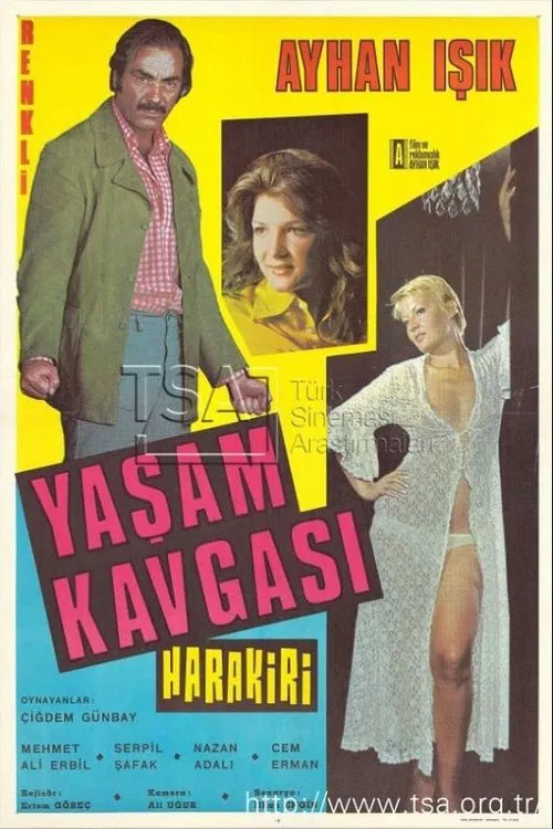 Harakiri: Yaşam Kavgası movie poster