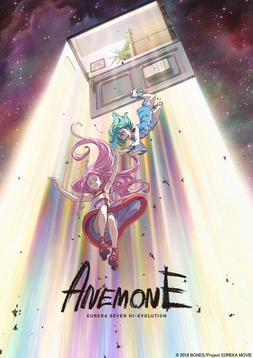 Anemone: Eureka Seven Hi-Evolution movie poster