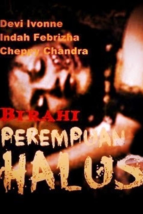 Lust of the Ghost Woman movie poster