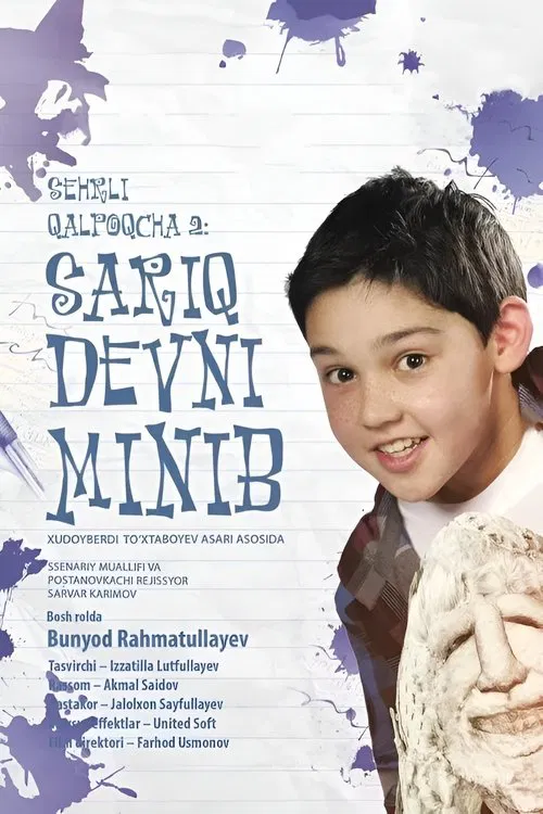 Sariq devni minib movie poster