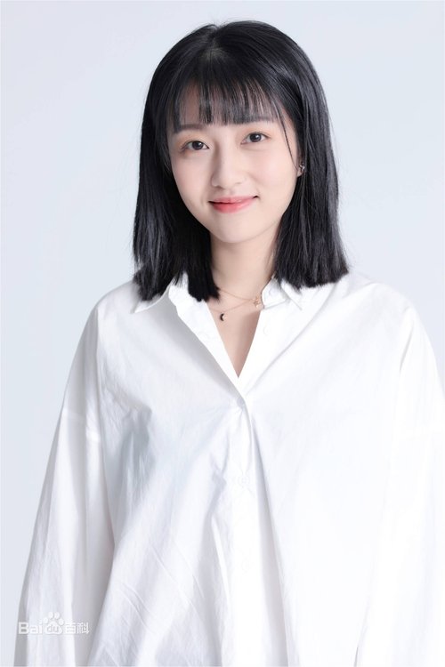 Su Mengyun profile picture