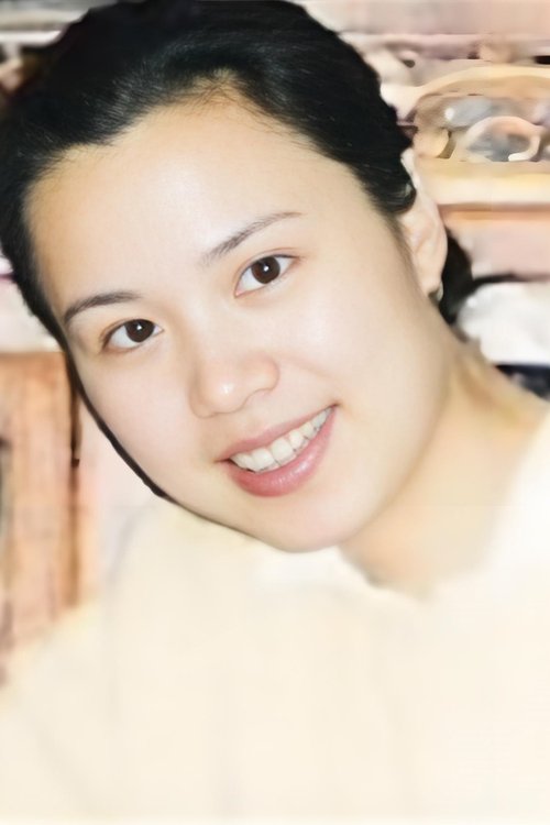 许月婷 profile picture