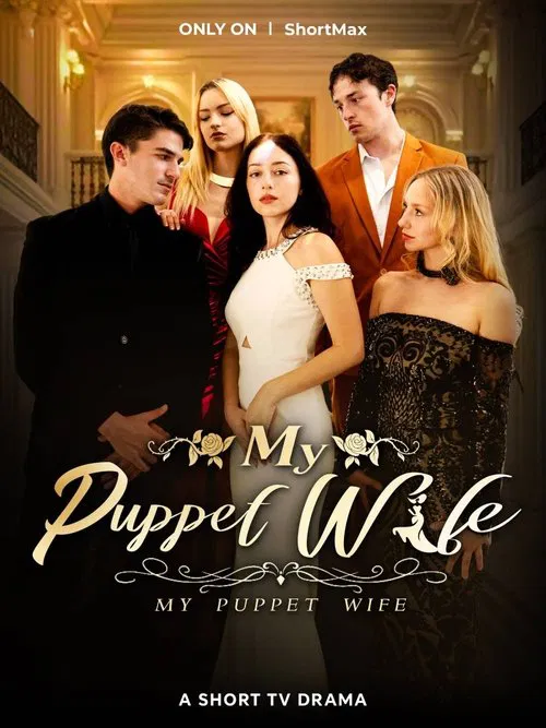 My Puppet Wife movie poster