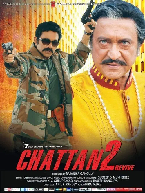Chattan 2 Revive movie poster