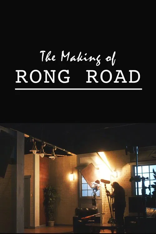 The Making of Rong Road movie poster