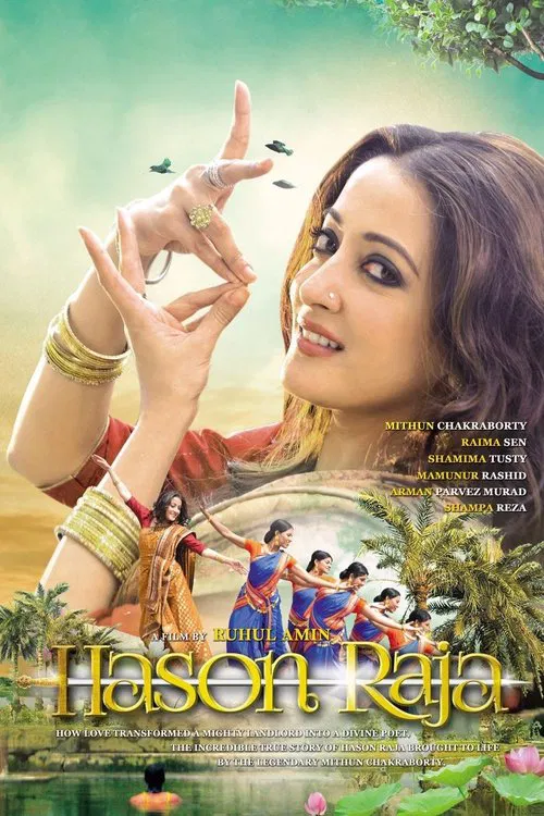 Hason Raja movie poster