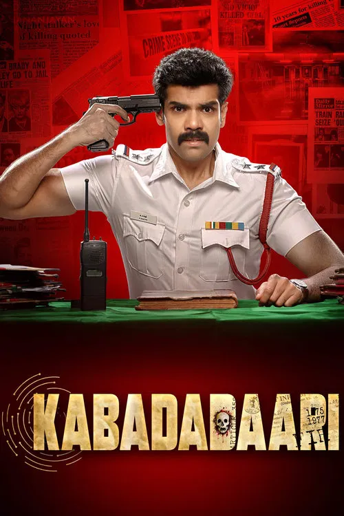 Kabadadaari movie poster