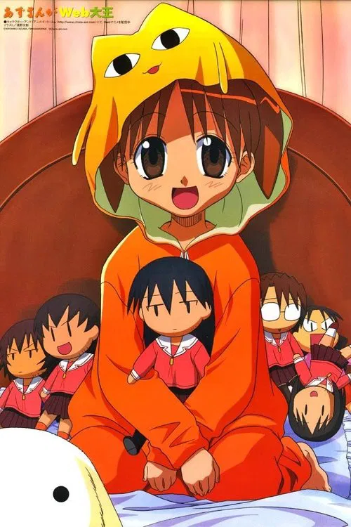 Azumanga Web Daioh movie poster