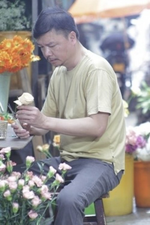 Flowers with Aphasia movie poster