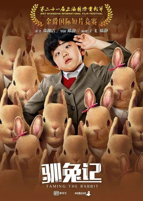 Poster do filme Taming the Rabbit