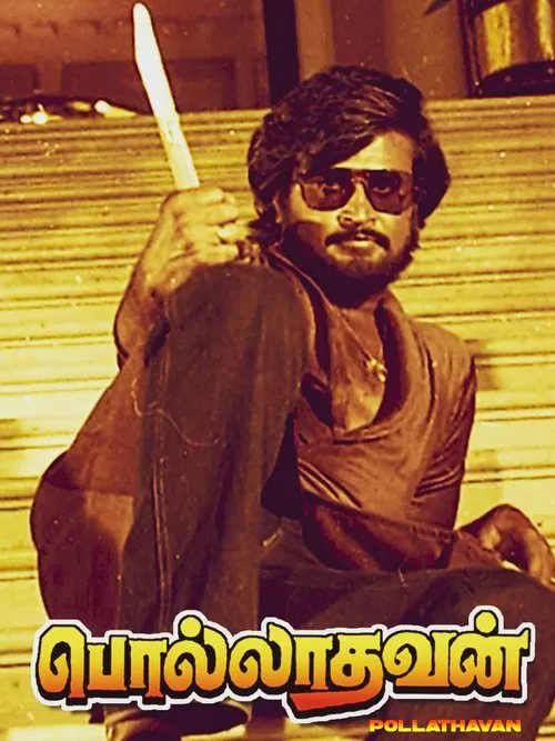 Polladhavan movie poster