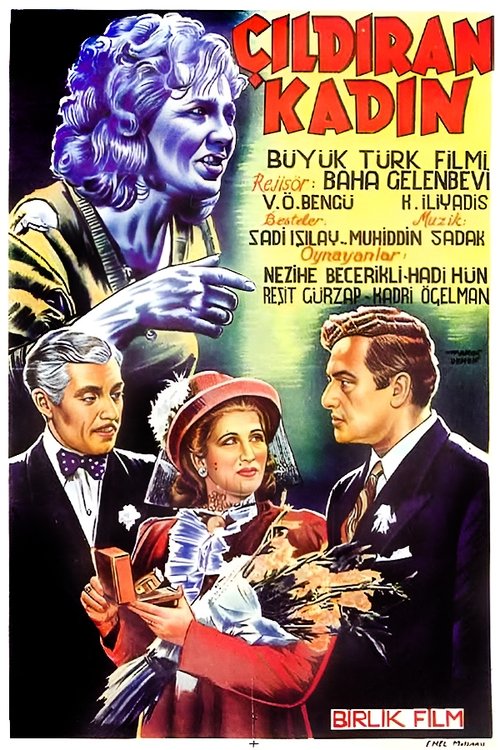 Crazy Woman movie poster