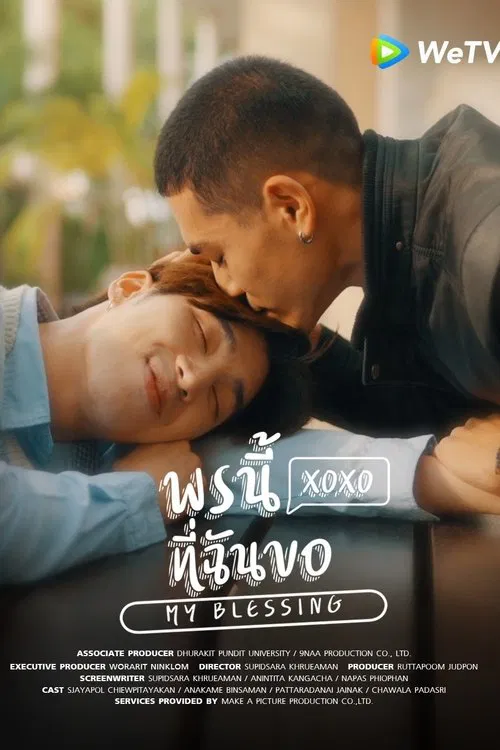 My Blessing tv show poster