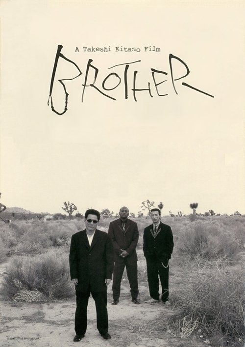 Brother movie poster