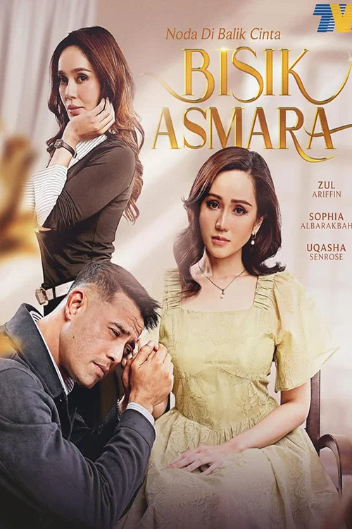 BISIK ASMARA tv show poster