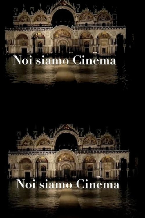 We Are Cinema movie poster