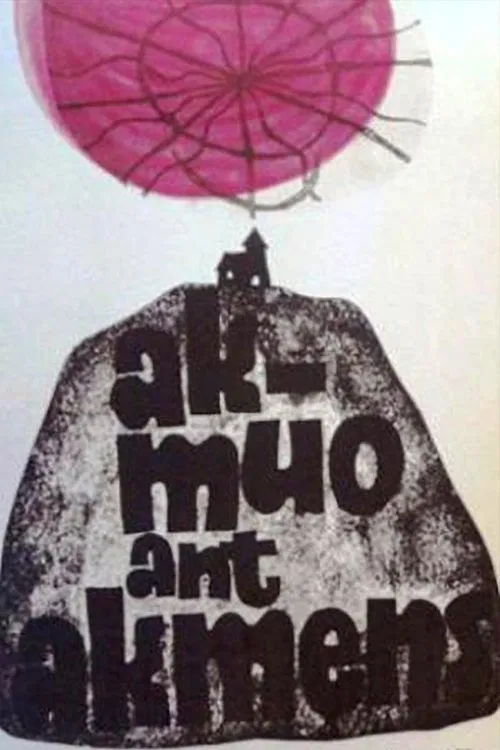 Akmuo ant akmens movie poster